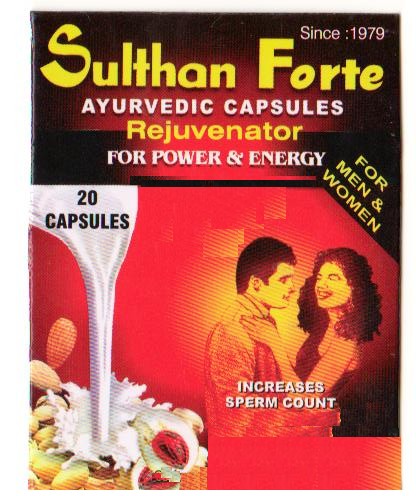Sulthan Forte Device mark 2210687 Trademark