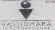 Vasudhara International Device mark 1145056 Trademark