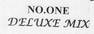 No.one Deluxe Mix Device mark 1936940 Trademark