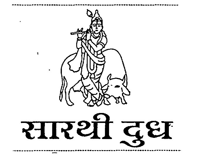 TM Application ID 860519 Device Device mark 860519 Trademark