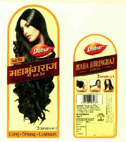 Dabur Maha Bhringraj (label) Device mark 2734387 Trademark