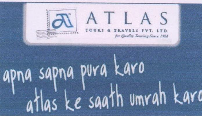 Atlas Apna Sapna Pura Karo Atlas Ke Saath Umrah Karo Device mark 2135436 Trademark