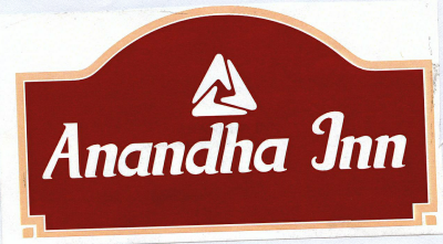 Anandha Inn Device mark 1637991 Trademark