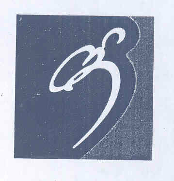 Device Mark Device mark 1748014 Trademark