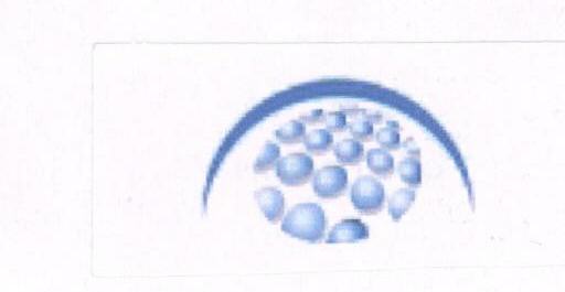 Device Mark Device mark 1689680 Trademark