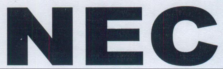 Nec Device mark 2173141 Trademark
