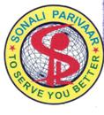 Spl Sonali Parivaar Device mark 2014298 Trademark