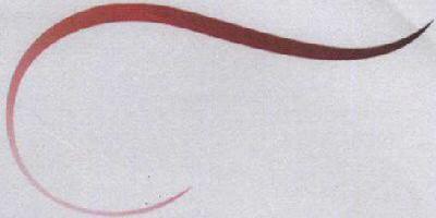 TM Application ID 1714530 Device Device mark 1714530 Trademark