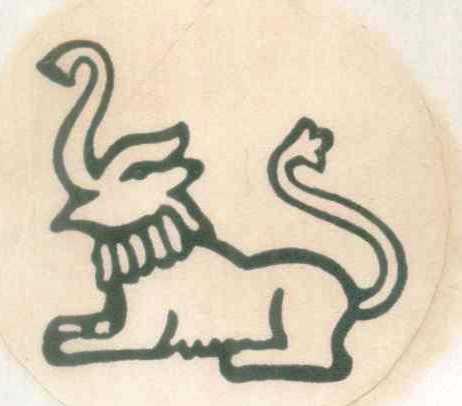 Logo Device mark 470351 Trademark