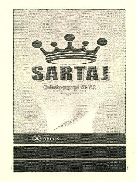 Sartaj Device mark 2751810 Trademark