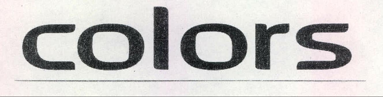 Colors Device mark 2165401 Trademark