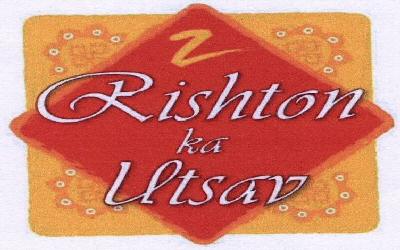 Gmpsess With Label Device mark 1633702 Trademark