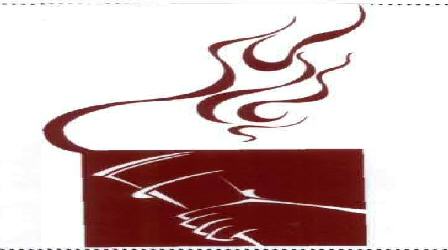 Flaming Torch Device mark 1857452 Trademark