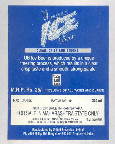 Ice Device mark 791682 Trademark