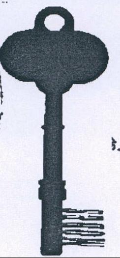 Modes (label) Device mark 1384047 Trademark