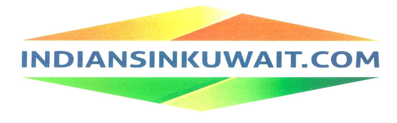 Indiansinkuwait.com Device mark 2959064 Trademark