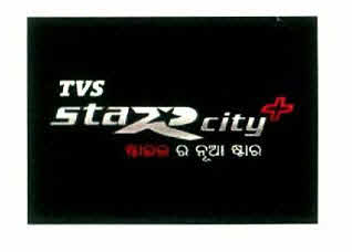 Tvs Star City + Device mark 2899397 Trademark