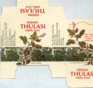Thulasi Device mark 619289 Trademark