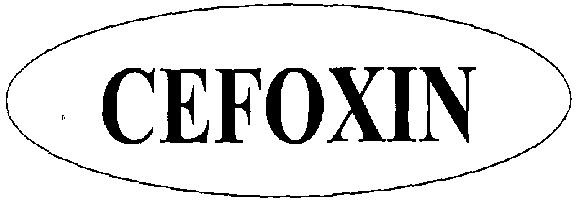 Cefoxin (device) Device mark 2278658 Trademark