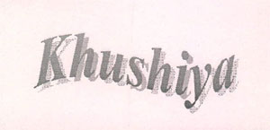 Khushiya Device mark 2630560 Trademark