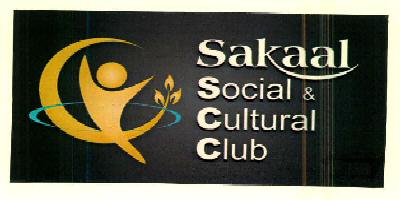 Sakaal Social & Cultural Club Device mark 2617478 Trademark
