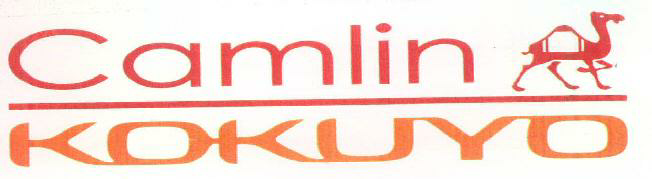 Camlin Kokuyo (device Of Camel) Device mark 2316019 Trademark