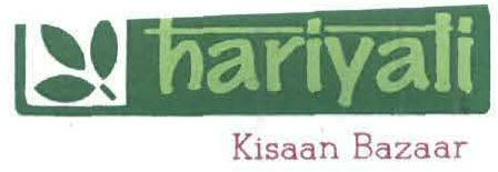 Hariyali With Logo Device mark 1980039 Trademark
