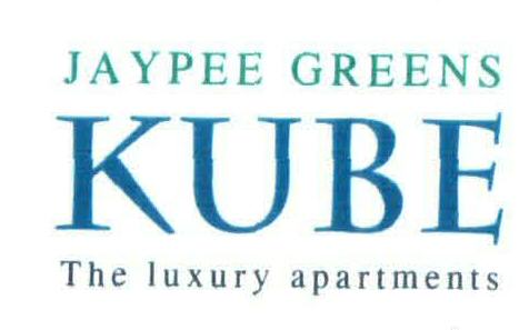 Kube Device mark 2052761 Trademark