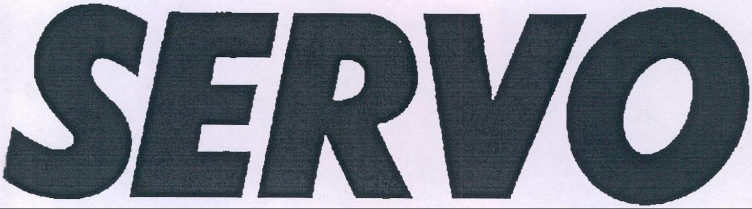 Servo (lable) Device mark 1263902 Trademark