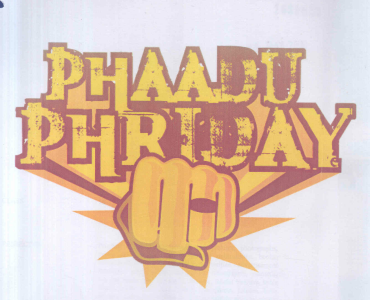 Phaadu (label) Device mark 1683979 Trademark