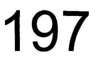 197 Device mark 1850769 Trademark
