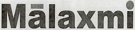 Malaxmi Device mark 1423949 Trademark