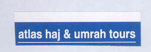 Atlas Haj & Umrah Tours (label) Device mark 1767940 Trademark