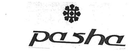 Pasha (lable) Device mark 1255763 Trademark