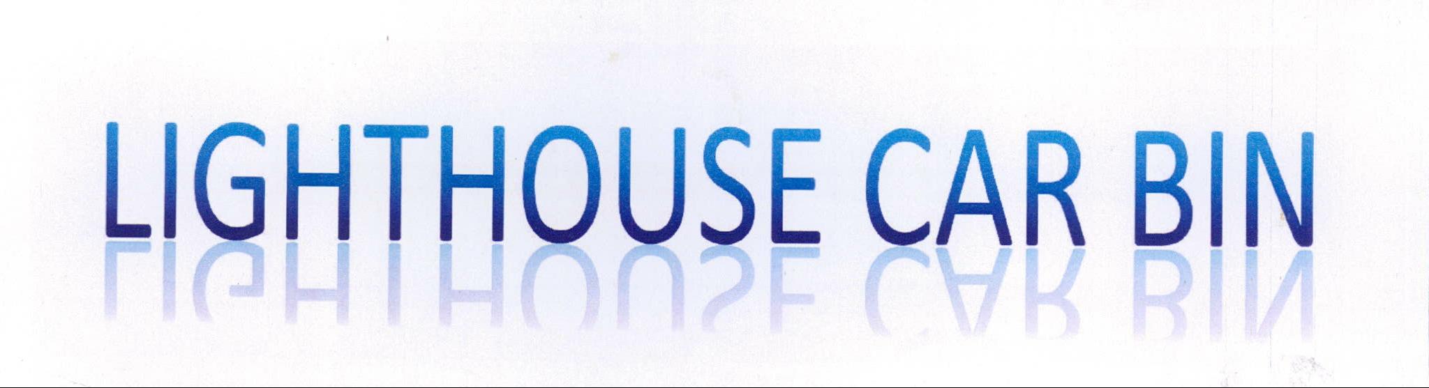 Lighthouse Car Bin Device mark 2123152 Trademark