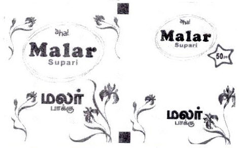 Malar Device mark 2525865 Trademark