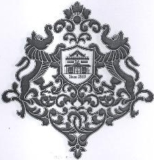 (device) Since 1869 Device mark 1973043 Trademark