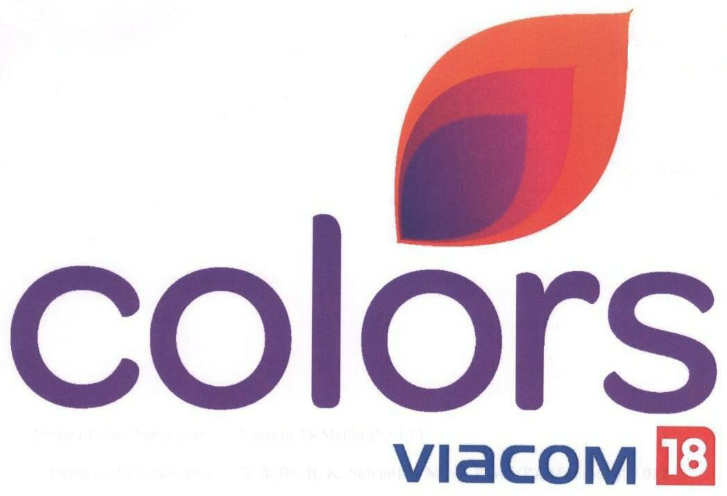 Colors (label) Device mark 1667072 Trademark