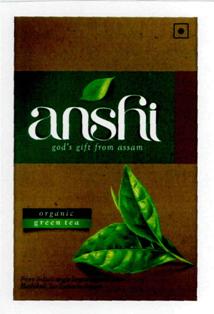Anshi (device Of Leaf) Device mark 2689539 Trademark