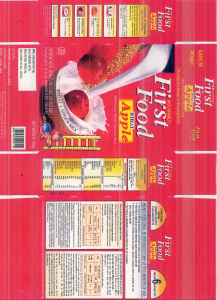 First Food Device Device mark 1054252 Trademark