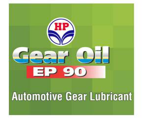 Hp Gear Oil Ep 90 Device mark 2312792 Trademark