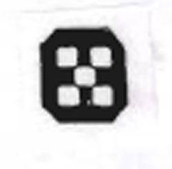 Logo (device) (label) Device mark 1068110 Trademark