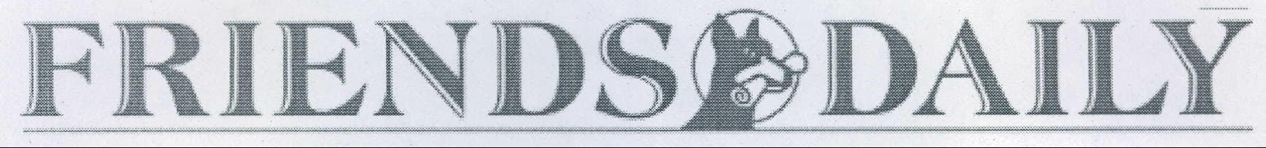 Friends Daily Device mark 2194022 Trademark
