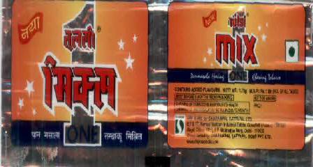 Tulsi Mix One With Label Device mark 1429122 Trademark