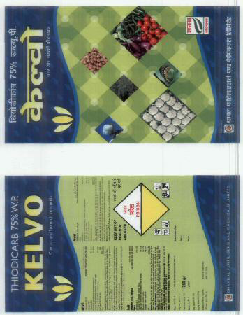 Kelvo Device mark 1824287 Trademark