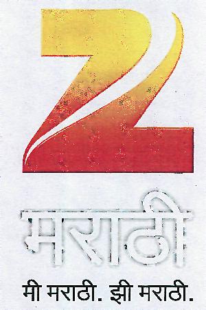 Z Marathi (logo) Device mark 2182711 Trademark