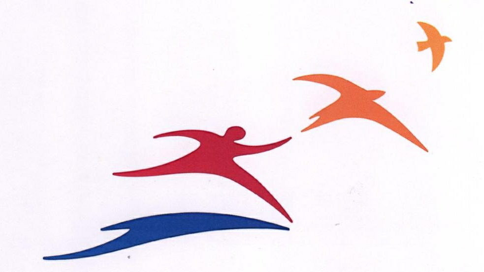 Device Of Bird Device mark 1877101 Trademark