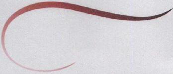 Device Device mark 1714540 Trademark