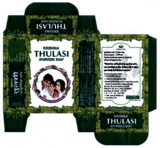 Krishna Thulasi Ayurvedic Soap Device mark 2334378 Trademark