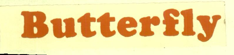 Butterfly Device mark 765414 Trademark